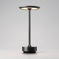 DIMAVIA Rechargeable Aluminum LED Table Lamp — Cordless Touch Control, Adjustable Brightness