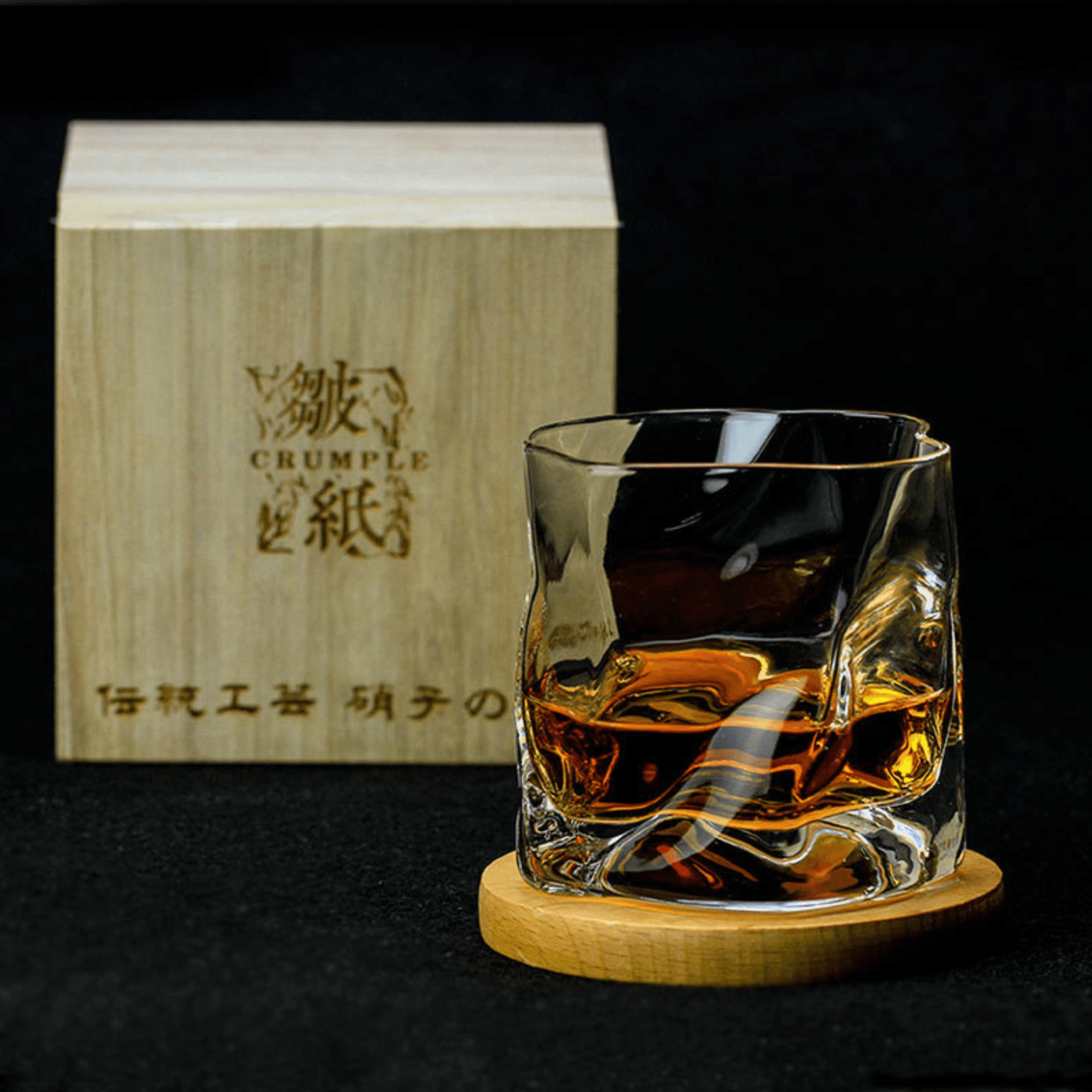 Edo Kiriko Whiskey Glass In Japanese Crystal With Crumple Design Handmade