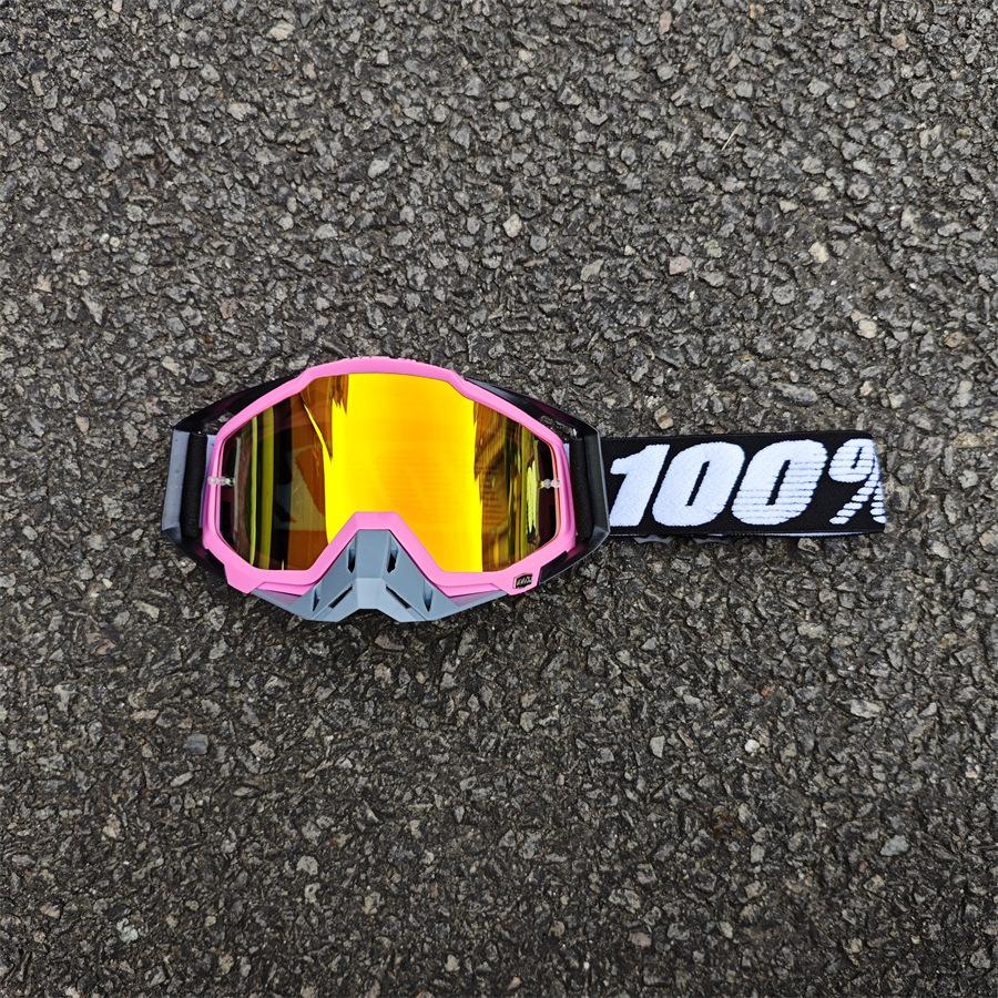 SwiftGoggles férfi sportnapszemüveg — könnyű, ütésálló keret, motocrosshoz és hegyikerékpározáshoz