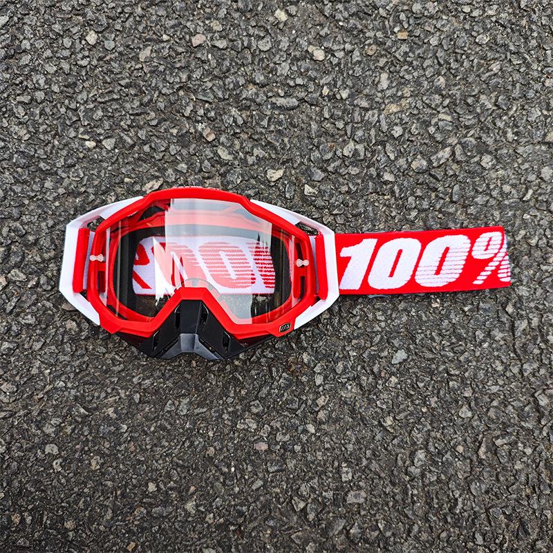 SwiftGoggles férfi sportnapszemüveg — könnyű, ütésálló keret, motocrosshoz és hegyikerékpározáshoz