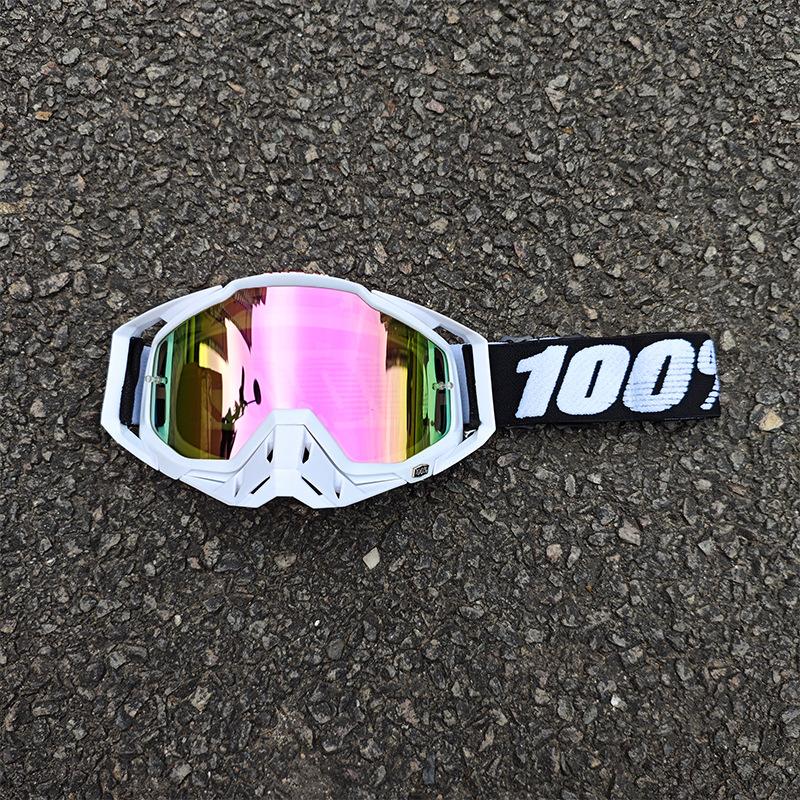 SwiftGoggles férfi sportnapszemüveg — könnyű, ütésálló keret, motocrosshoz és hegyikerékpározáshoz