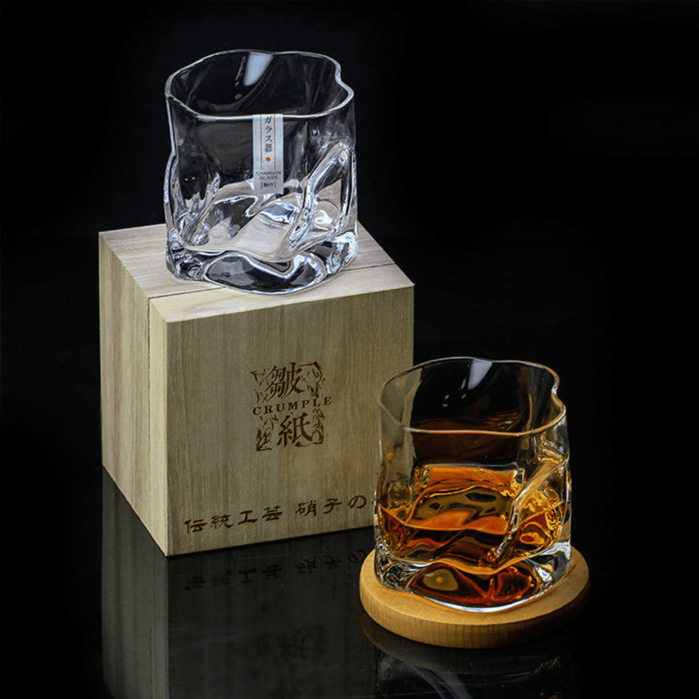 Edo Kiriko Whiskey Glass In Japanese Crystal With Crumple Design Handmade