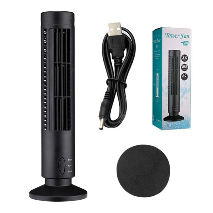 Bladeless USB Tower Fan, Black, Compact Desk And Office Cooler, 33 Cm High