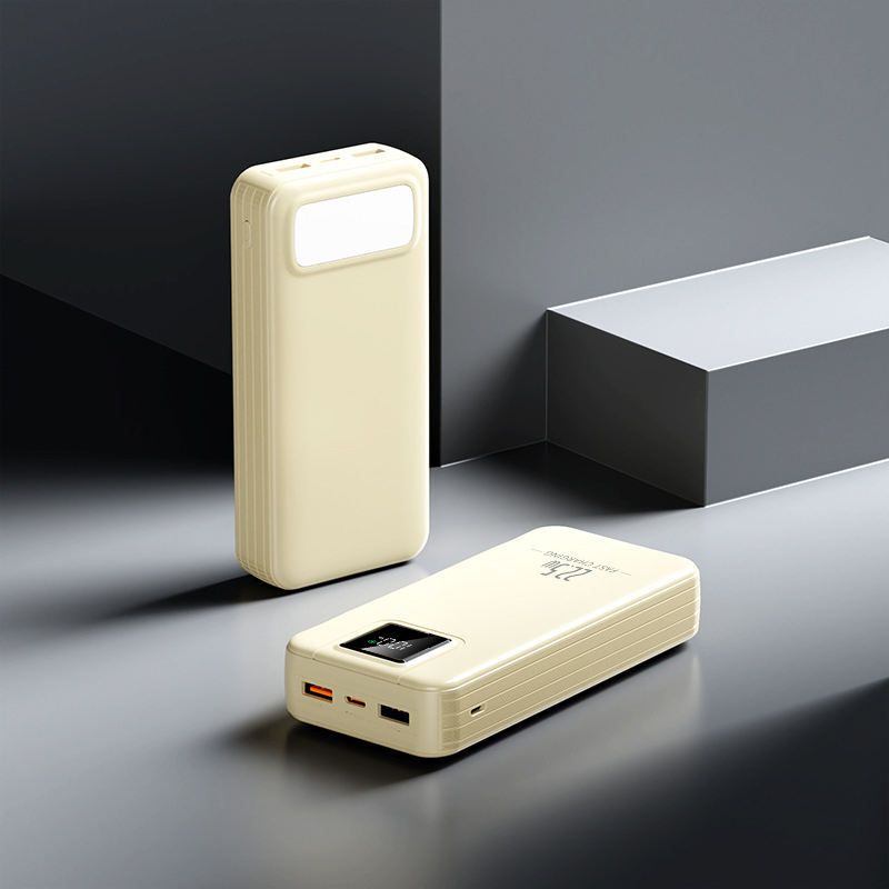 Powerbanka s digitálním displejem — inteligentní rychlé nabíjení pro iPhone a Android