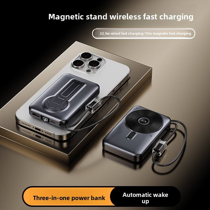 Powerbank – innebygd ladeport, LCD-display, rask lading av flere enheter