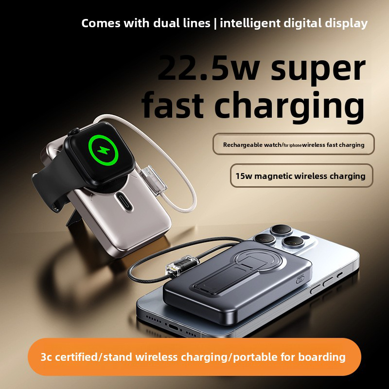 Powerbank – innebygd ladeport, LCD-display, rask lading av flere enheter