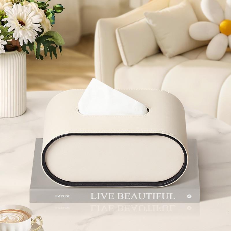 Leather Oval Tissue Box 22x13x10cm for Living Room Decor Orange Beige Grey