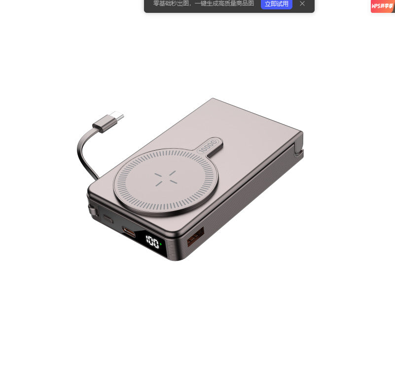 Power bank compacto — visor digital, carregador de indução integrado, tamanho compacto