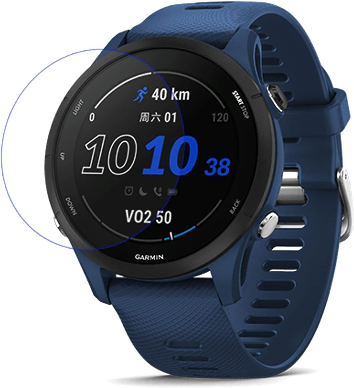 Garmin Forerunner 255 Watch Glass Display Protector