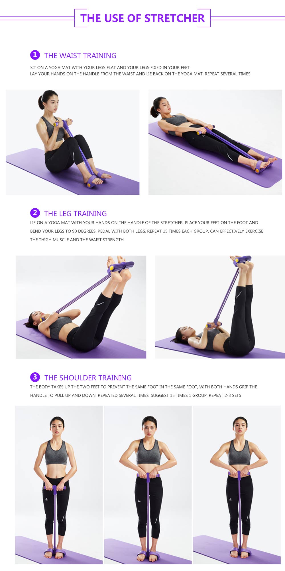 Fitness Resistance Band with Pedal | Ka-mostore