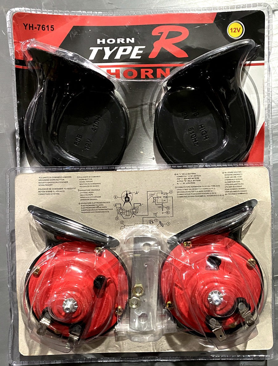 GENERATION TRAIN HORN FOR CARS | Ka-mostore