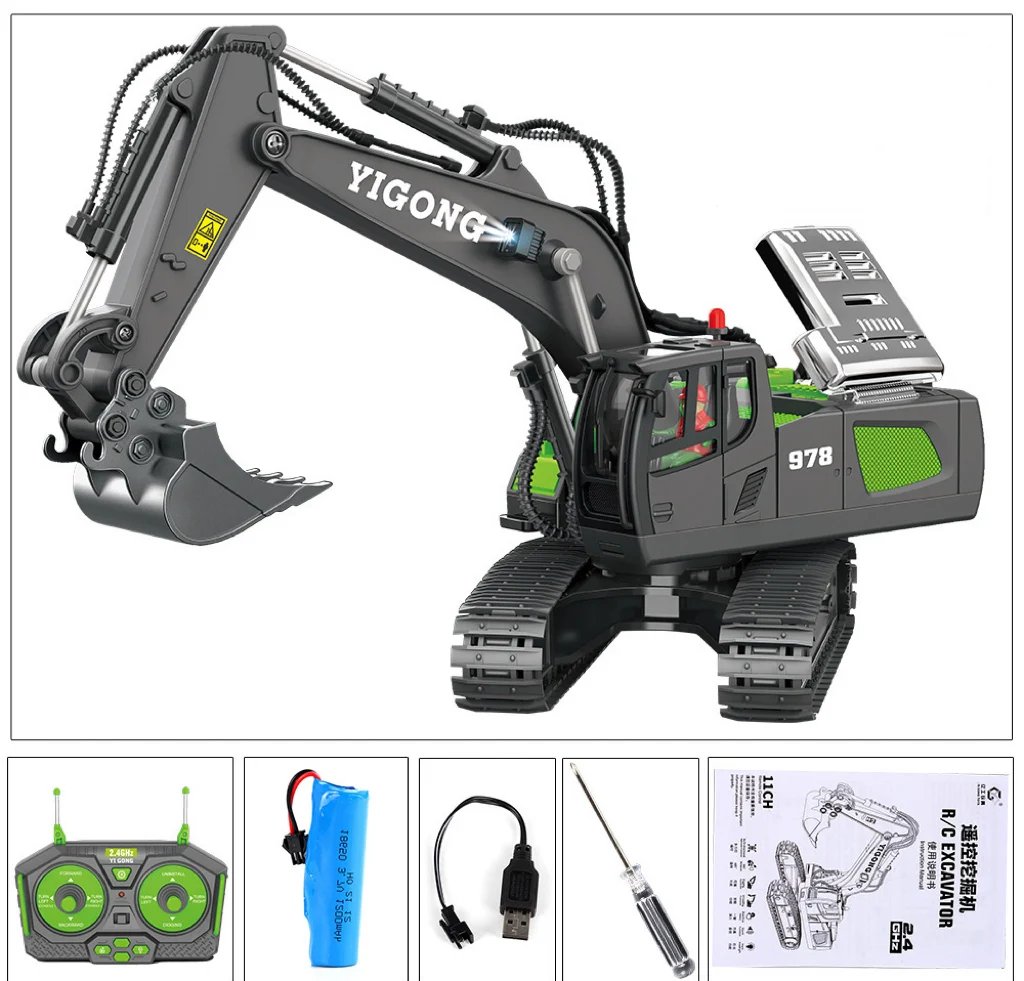 Hydraulic Excavator G308H Full Metal 1/14 Scale RTR | Ka-mostore