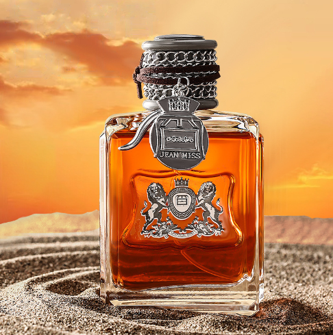 Men's Woody Spicy Cologne with Pheromone Enhancement | Ka-mostore