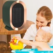 Mobile Electric Radiator | Ka-mostore