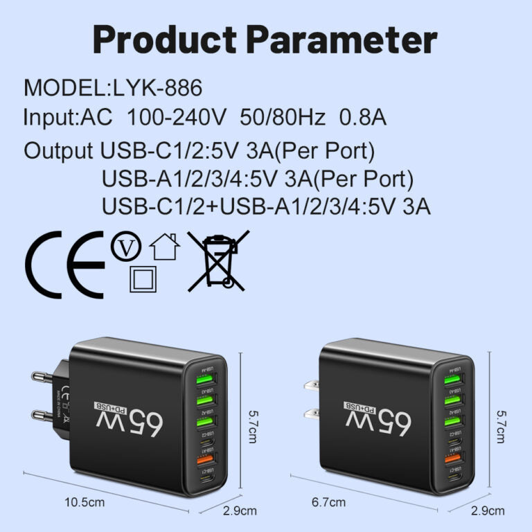65W Six-Port USB Charger For Office Home And Travel