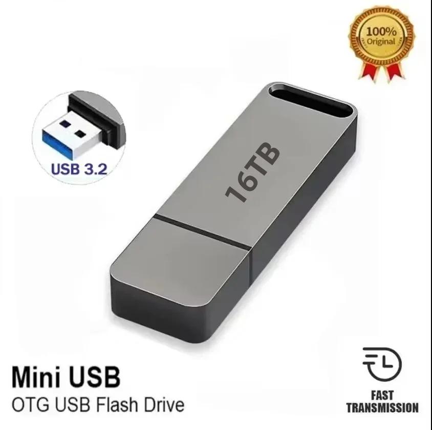 SwiftDrive USB 3.2 High-Speed Waterproof Shockproof Win/Mac | Ka-mostore